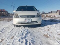 Photo of the vehicle Honda Stream