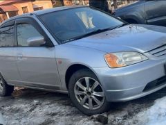 Photo of the vehicle Honda Civic Ferio