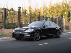 Сүрөт унаа Mercedes-Benz S-Класс