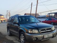 Photo of the vehicle Subaru Forester