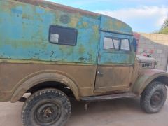 Photo of the vehicle ГАЗ 69