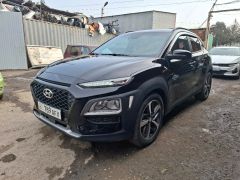 Фото авто Hyundai Kona