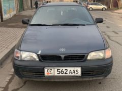 Photo of the vehicle Toyota Carina ED