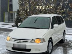 Фото авто Honda Odyssey