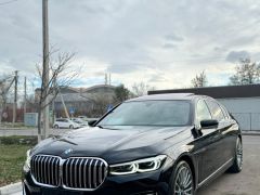 Photo of the vehicle BMW 7 Series