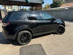 Photo of the vehicle Land Rover Discovery Sport