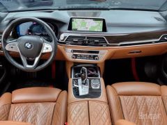 Сүрөт унаа BMW 7 серия