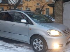 Photo of the vehicle Toyota Avensis Verso