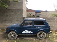 Photo of the vehicle ВАЗ (Lada) 2121 (4x4)