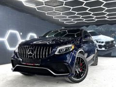 Photo of the vehicle Mercedes-Benz GLE Coupe AMG