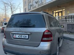 Photo of the vehicle Mercedes-Benz GL-Класс