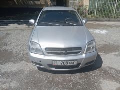 Сүрөт унаа Opel Vectra