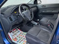 Photo of the vehicle Hyundai Getz