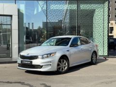 Photo of the vehicle Kia Optima