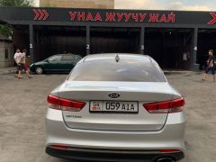 Сүрөт унаа Kia Optima