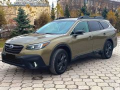 Фото авто Subaru Outback