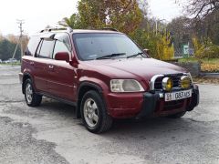 Photo of the vehicle Honda CR-V