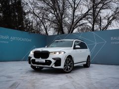 Фото авто BMW X7