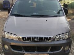 Фото авто Hyundai Starex (H-1)