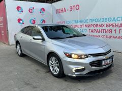 Фото авто Chevrolet Malibu