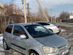 Photo of the vehicle Hyundai Getz