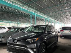 Сүрөт унаа Toyota RAV4