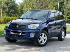 Photo of the vehicle Toyota RAV4