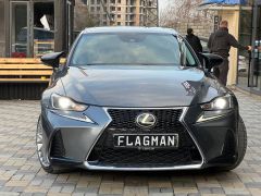 Фото авто Lexus IS