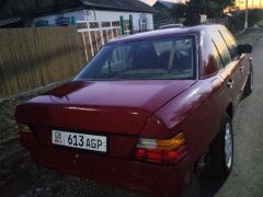 Photo of the vehicle Mercedes-Benz W124