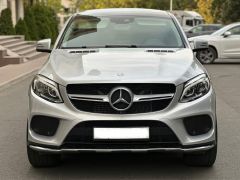 Сүрөт унаа Mercedes-Benz GLE Coupe