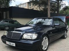 Photo of the vehicle Mercedes-Benz S-Класс