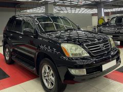 Фото авто Lexus GX