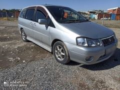 Photo of the vehicle Nissan Liberty