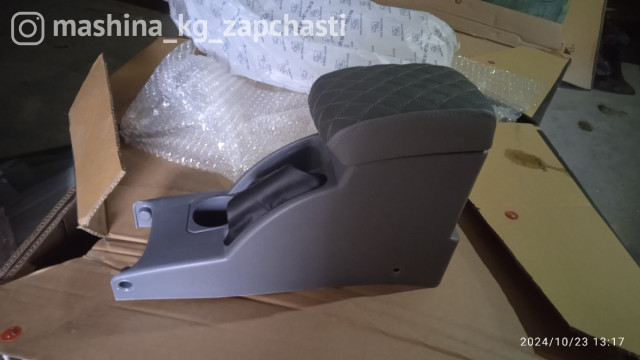 Accessories and multimedia - Daewoo Lacetti