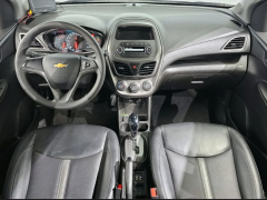 Photo of the vehicle Chevrolet Spark