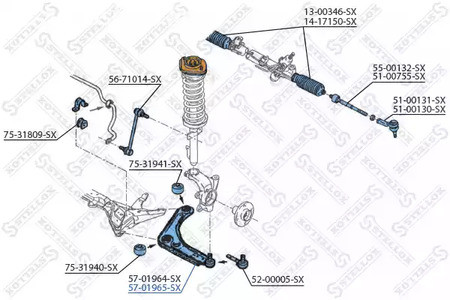 Запчасти и расходники - Рычаг правый Ford Escort all 90-99 STELLOX 5701965SX