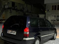 Photo of the vehicle Mitsubishi Space Wagon