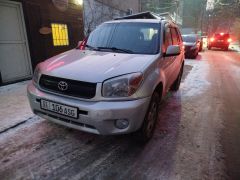 Фото авто Toyota RAV4