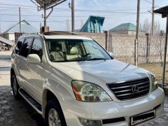 Сүрөт унаа Lexus GX