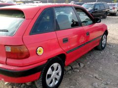 Photo of the vehicle Opel Astra