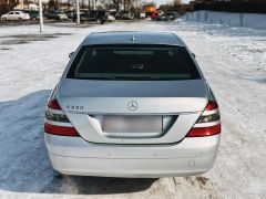 Photo of the vehicle Mercedes-Benz S-Класс