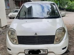 Photo of the vehicle Mitsubishi Dingo