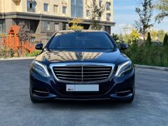 Сүрөт унаа Mercedes-Benz S-Класс