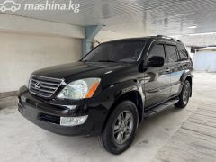 Сүрөт унаа Lexus GX