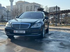 Сүрөт унаа Mercedes-Benz S-Класс