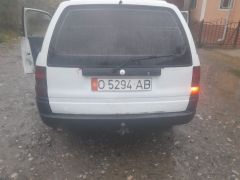 Photo of the vehicle Opel Astra