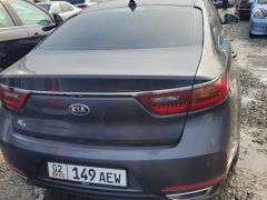 Сүрөт унаа Kia K7