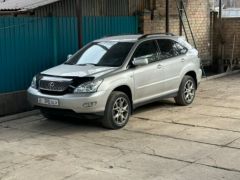 Photo of the vehicle Lexus RX