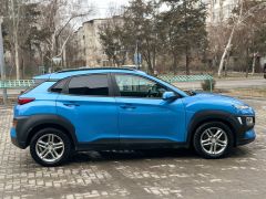 Photo of the vehicle Hyundai Kona