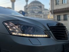 Сүрөт унаа Mercedes-Benz S-Класс